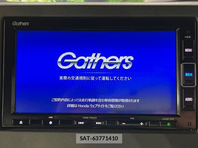Honda N BOX 2023-09 7222450-2
