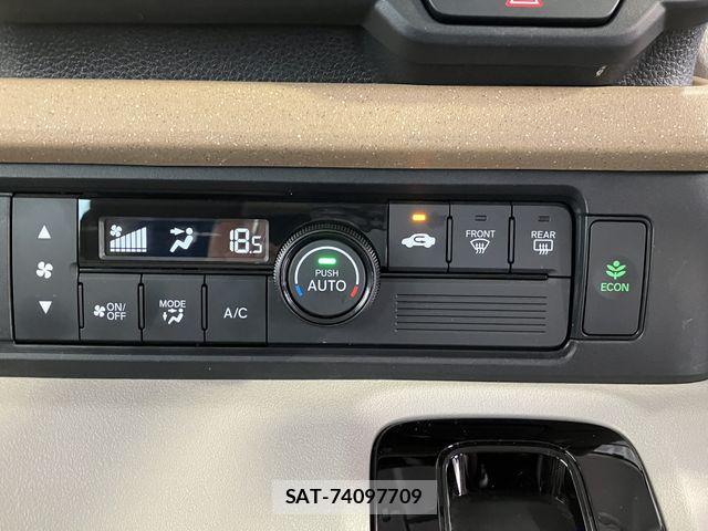 Honda N BOX 2024-05 7222476-13