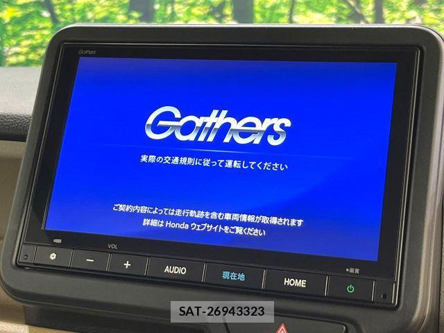 Honda N BOX 2025-09 7222499-2