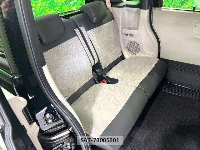 Honda N BOX 2023-12 7222456-10