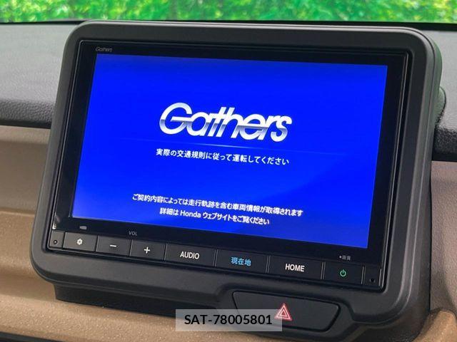 Honda N BOX 2023-12 7222456-2