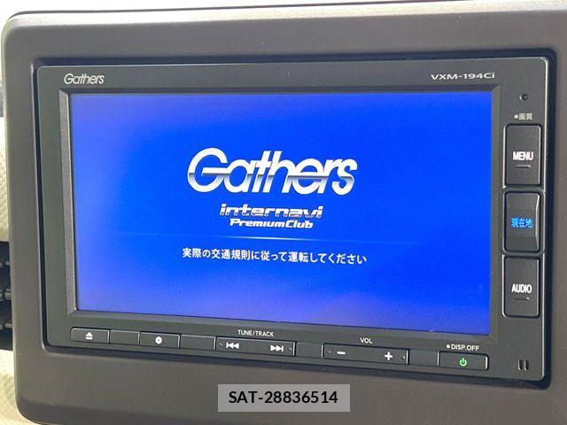 Honda N BOX 2019-06 7222381-2