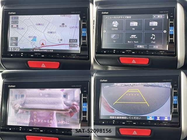 Honda N BOX 2016-03 7222335-5