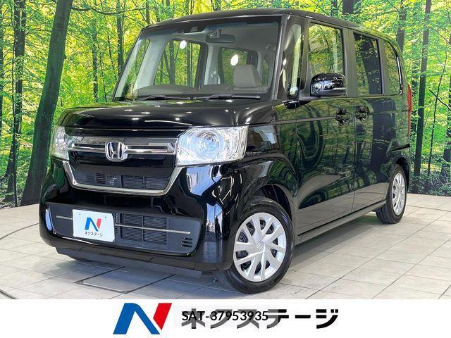 Honda N BOX 2022-09 7222435-0