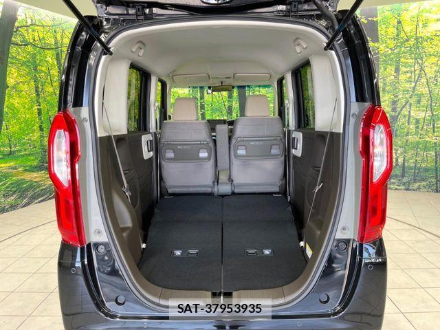 Honda N BOX 2022-09 7222435-9