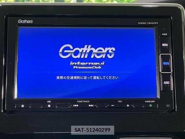 Honda N BOX 2019-02 7251664-3
