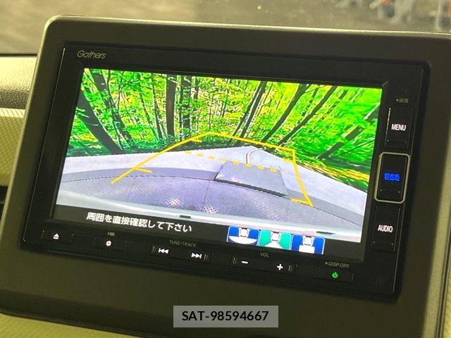 Honda N BOX 2021-04 7251663-3