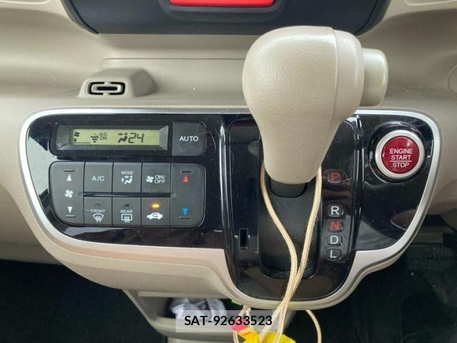 Honda N BOX 2015-11 7251683-14