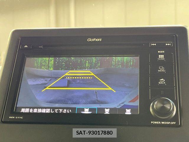 Honda N BOX 2021-12 7251657-3