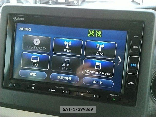 Honda N BOX 2020-02 7251670-19