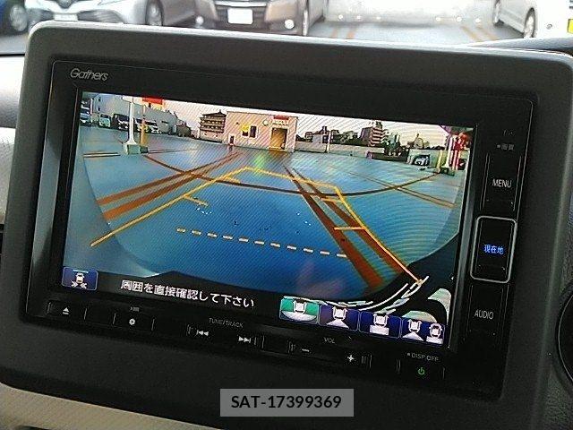 Honda N BOX 2020-02 7251670-20