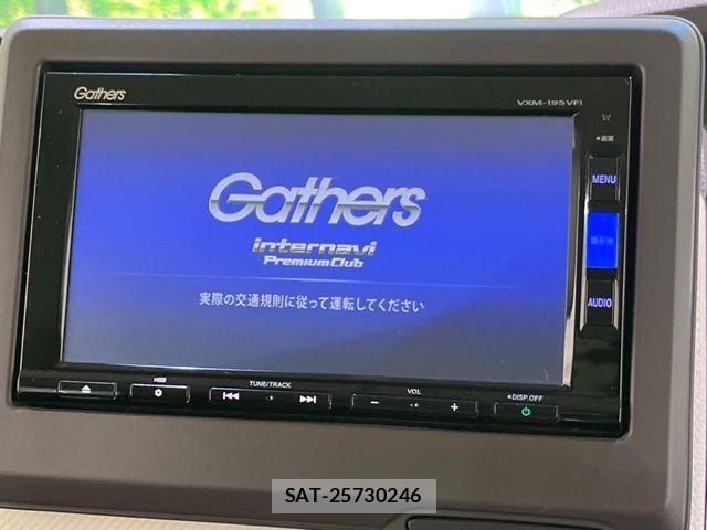 Honda N BOX 2019-06 7251666-2