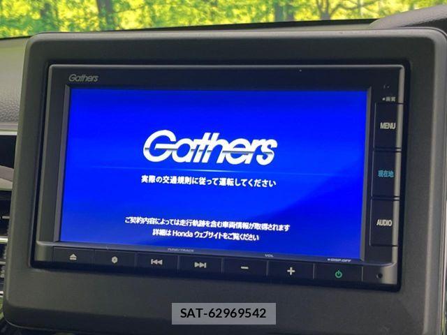 Honda N BOX 2021-06 7251660-3
