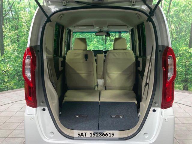 Honda N BOX 2019-02 7251671-9