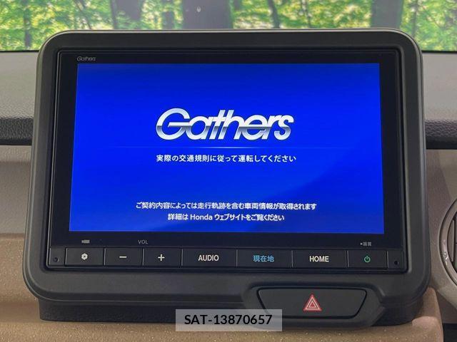 Honda N BOX 2025-10 7251653-2