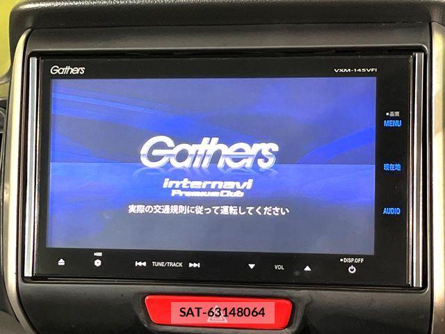 Honda N BOX 2013-10 7251676-3
