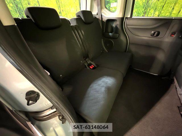Honda N BOX 2013-10 7251676-8