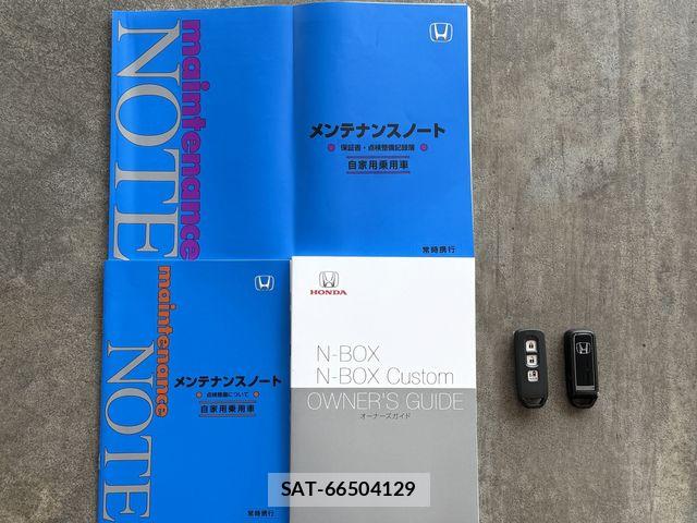 Honda N BOX 2021-08 7251668-27