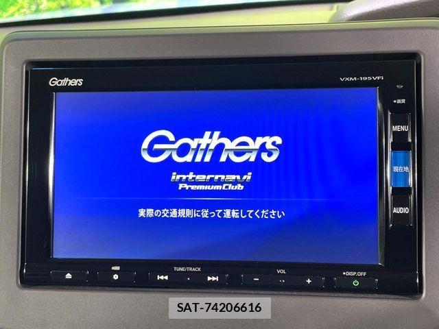 Honda N BOX 2019-06 7251667-2