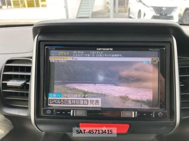 Honda N BOX 2016-11 7251680-23