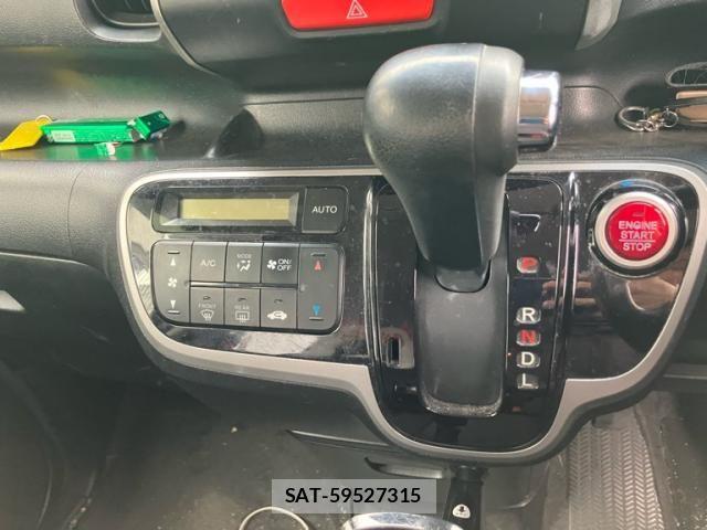 Honda N BOX 2013-06 7251681-20