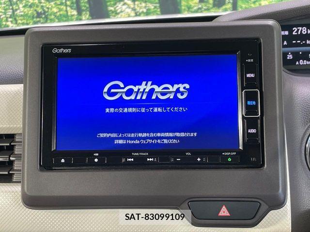 Honda N BOX 2020-09 7251661-3