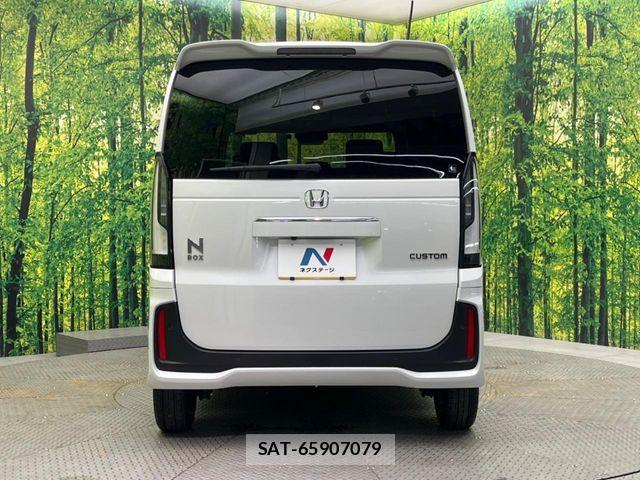Honda N BOX 2024-12 7251656-14