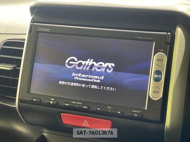 Honda N BOX 2013-09 7251672-3