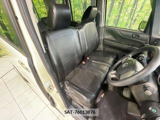 Honda N BOX 2013-09 7251672-7