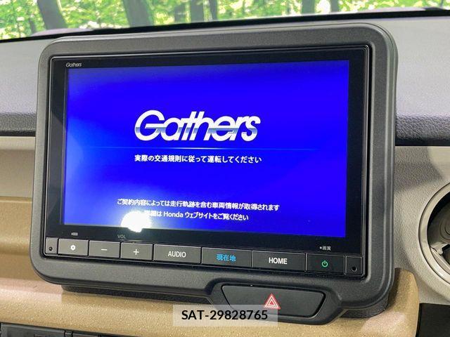 Honda N BOX 2024-11 7251655-2