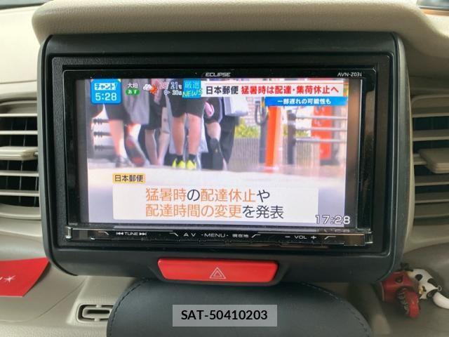 Honda N BOX 2014-01 7249947-15