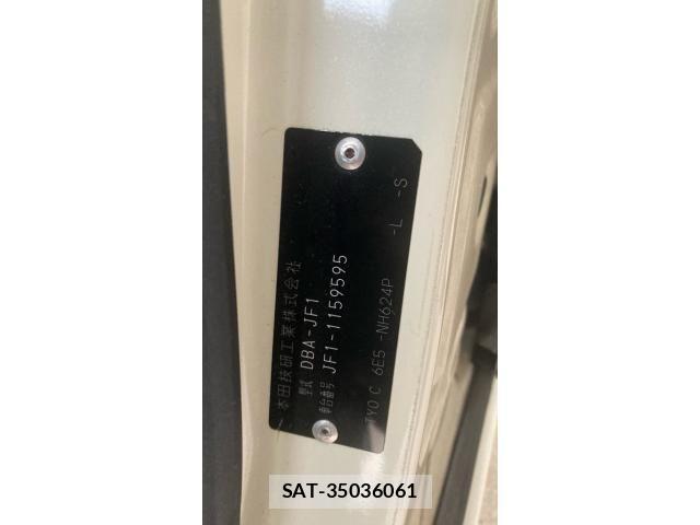 Honda N BOX 2013-02 7251685-9
