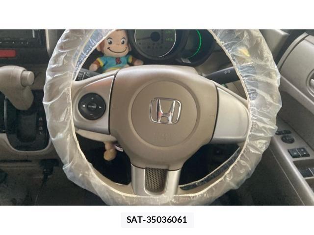 Honda N BOX 2013-02 7251685-12