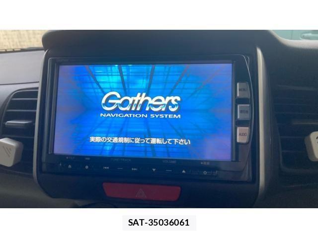 Honda N BOX 2013-02 7251685-14
