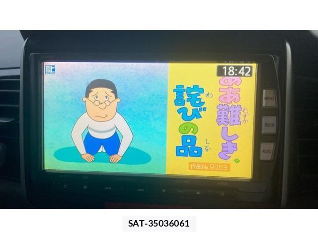 Honda N BOX 2013-02 7251685-19