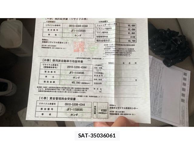 Honda N BOX 2013-02 7251685-22