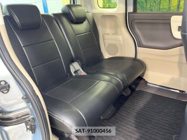 Honda N BOX 2017-11 7251675-8