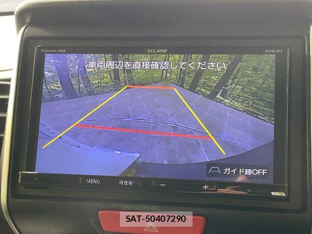 Honda N BOX 2017-07 7272462-3