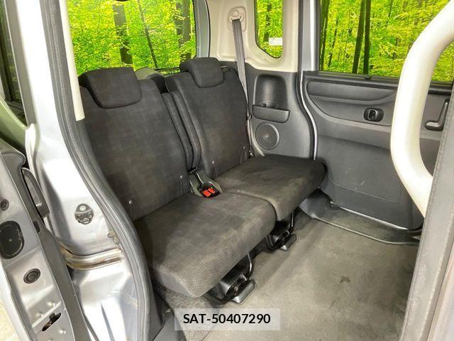 Honda N BOX 2017-07 7272462-8