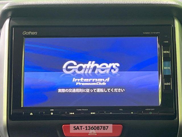 Honda N BOX 2017-05 7272464-2