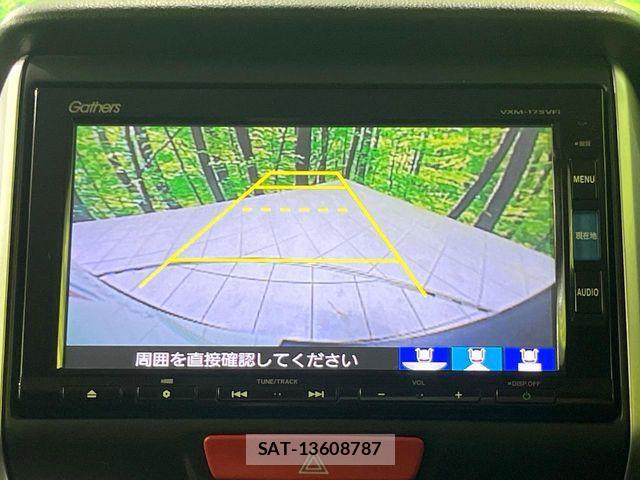 Honda N BOX 2017-05 7272464-3