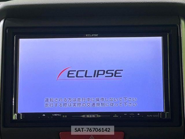 Honda N BOX 2013-08 7271346-2