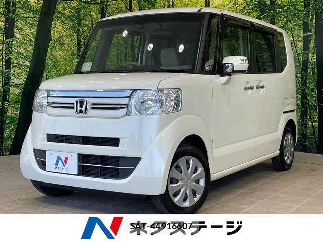 Honda N BOX 2017-01 7272460-0