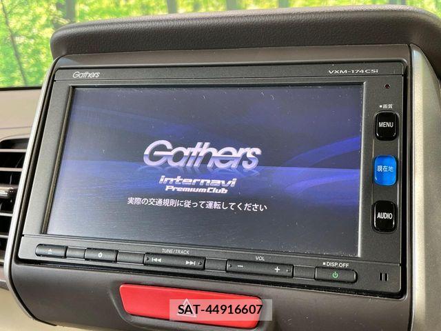 Honda N BOX 2017-01 7272460-2