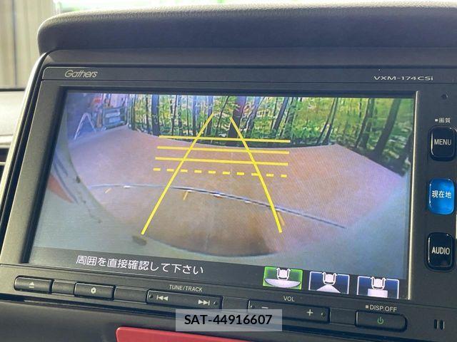 Honda N BOX 2017-01 7272460-3