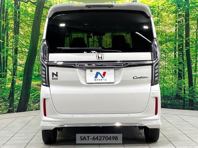 Honda N BOX 2023-01 7272442-14