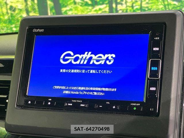 Honda N BOX 2023-01 7272442-2