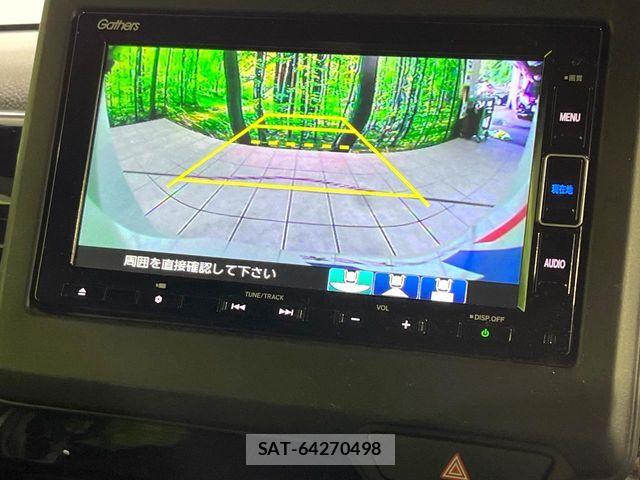 Honda N BOX 2023-01 7272442-3