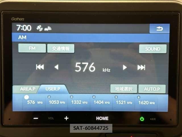 Honda N BOX 2023-11 7272449-18