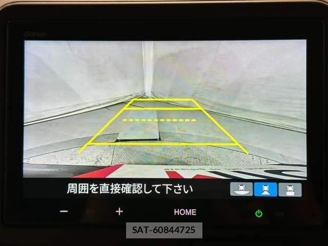 Honda N BOX 2023-11 7272449-19